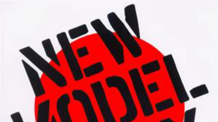 New Model Army