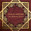 Nass el Ghiwane