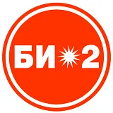 Би-2