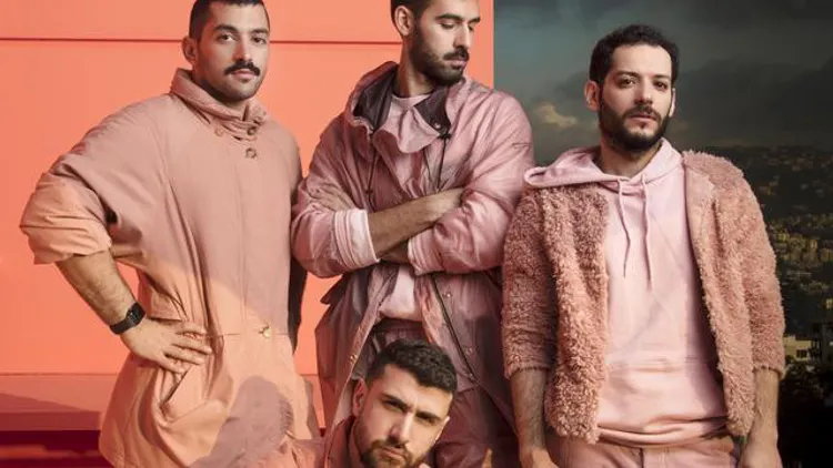 MASHROU' LEILA