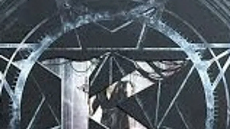 Kamelot