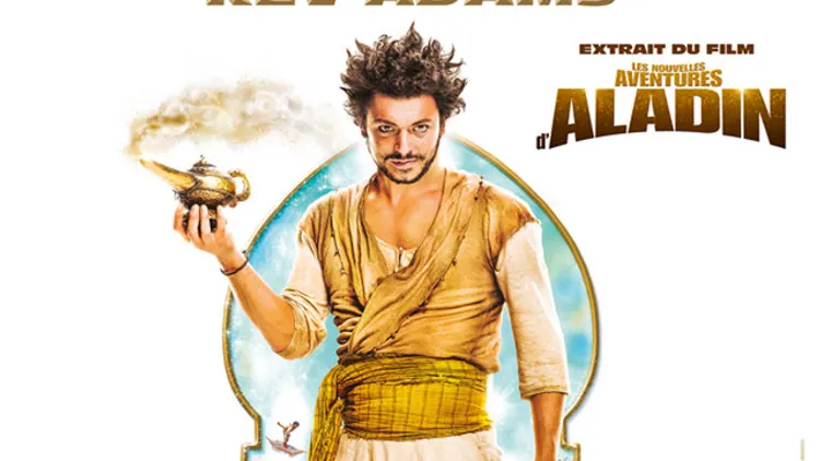 KEV ADAMS