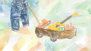 Une touche d'optimisme