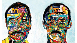 Better Days Invite Giles Smith @Djoon
