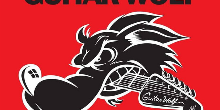 Guitar Wolf + School Disco