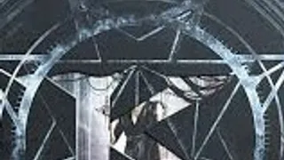 KAMELOT