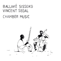 Vincent Ségal