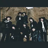 Stray Kids
