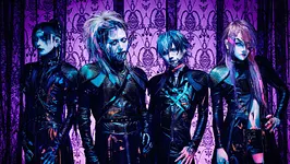Jiluka
