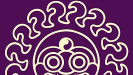 17 Hippies