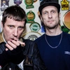 Sleaford Mods