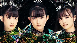 Babymetal World Tour 2026