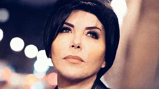 LIANE FOLY