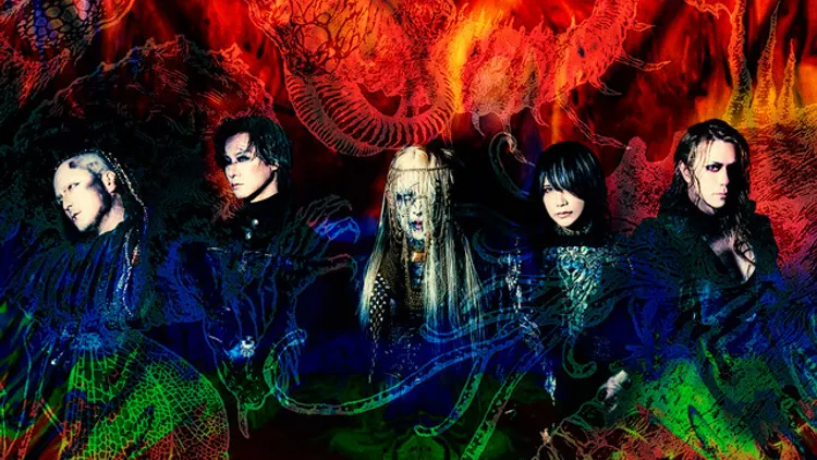 DIR EN GREY - PASS 2 JOURS - DIR EN GREY - PASS 2 JOURS les 22 et 23 mars 2024