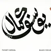 Yussef Kamaal