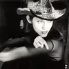 Patricia Vonne
