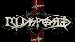 Tung Torsdag - Illdisposed, Killing