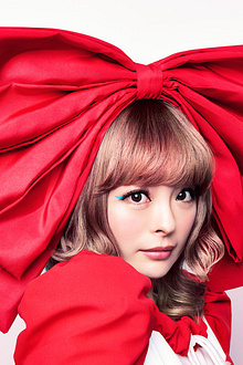 Kyary Pamyu Pamyu