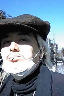 FUJII KAZE