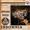 Insomnia