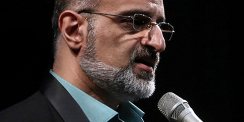 Mohammad Esfahani