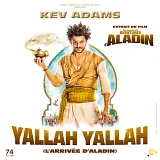 Kev Adams