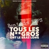 Benjamin Epps