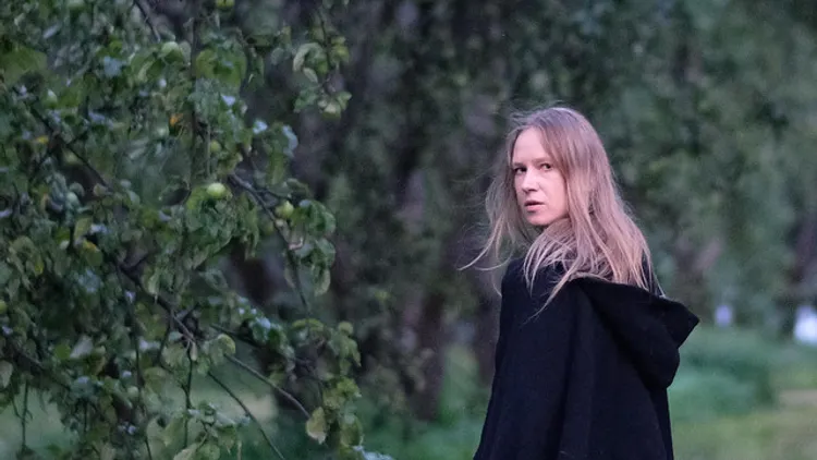 Arkona & Tyr + Guests
