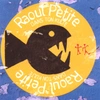 Raoul Petite