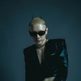 FUMI
