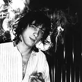 John Otway