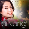 Mai Lan