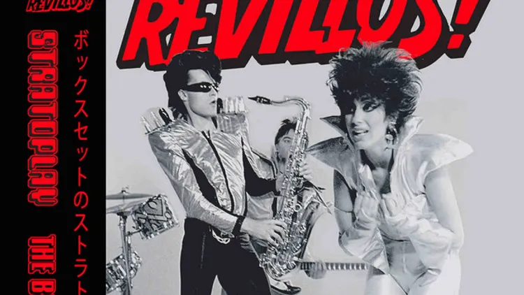 The Rezillos