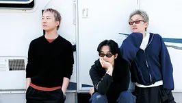 Wave to Earth « The Pieces Tour »