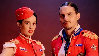 Fuerza Colombiana (Monsieur Periné + Ghetto Kumbé +...)