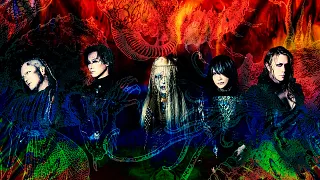 DIR EN GREY