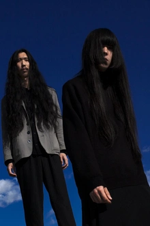 Bo Ningen