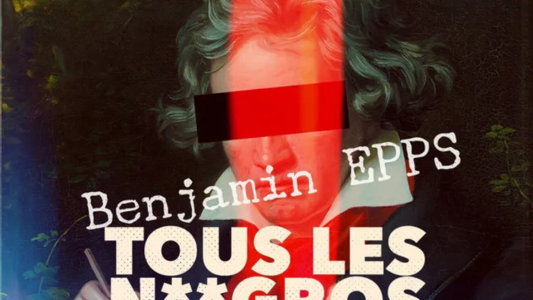 BENJAMIN EPPS   VICKY R