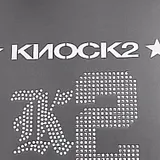 Knock2