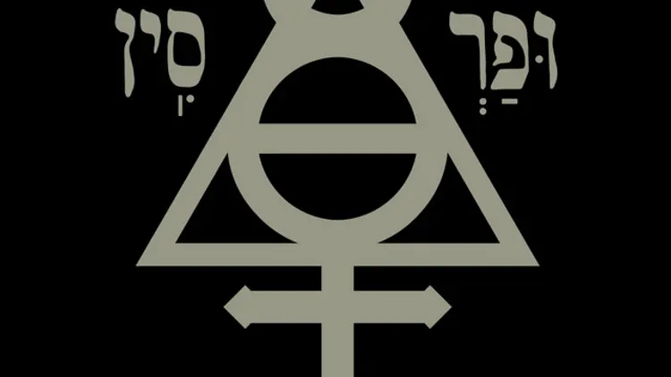 DODHEIMSGARD + BOLZER + BLAZE OF PERDITION + MATTERHORN