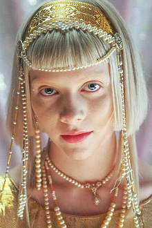 Aurora