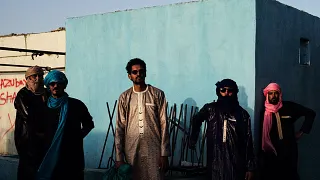 IMARHAN