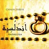 Ghada Shbeir
