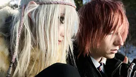 Frost Children