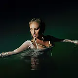 Alina Baraz