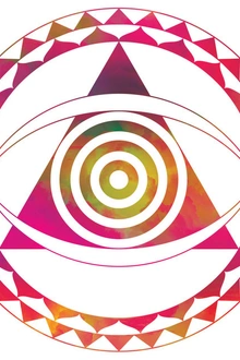 GONG