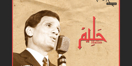 Abdel Halim Hafez , l'histoire d'une legende