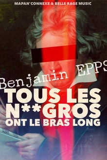 BENJAMIN EPPS   PEET