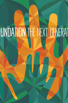 Groundation