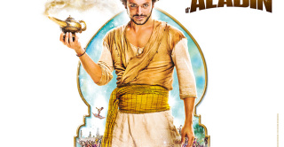 KEV ADAMS